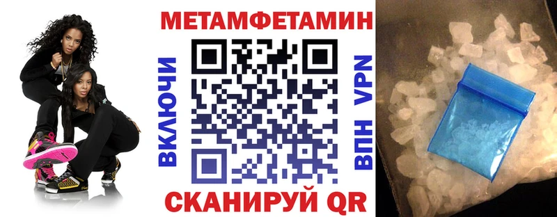 АМФ Premium  цена наркотик  Кузнецк 