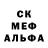 Alpha-PVP СК КРИС frost line