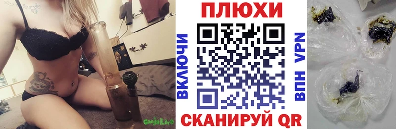 Гашиш hashish где купить наркоту Кузнецк