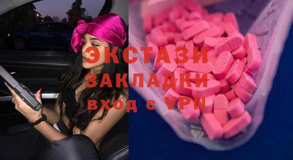 гидра Белоозёрский