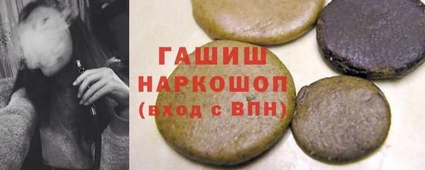 винт Богданович