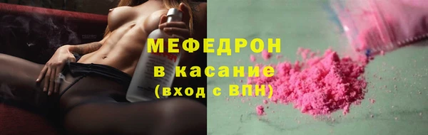 винт Богданович