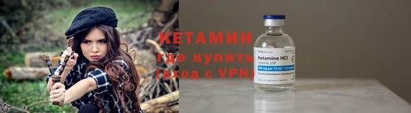 гашиш Богородицк