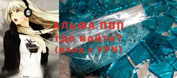 винт Богданович