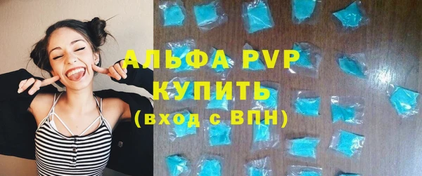 героин Богородск