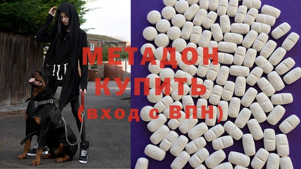 гидра Белоозёрский