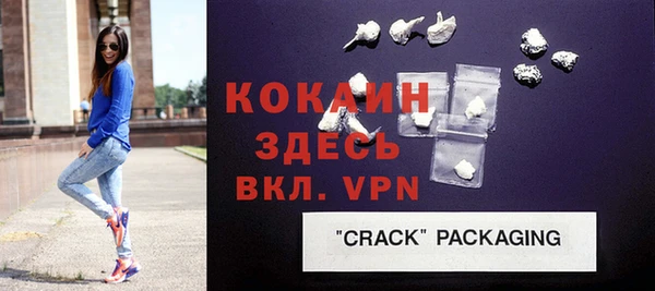 винт Богданович