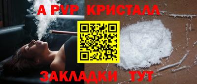 ECSTASY Кандалакша