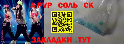 герыч Камышлов