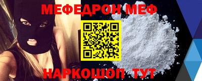 герыч Камышлов