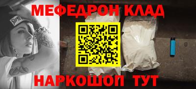 ECSTASY Кандалакша
