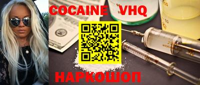 герыч Камышлов