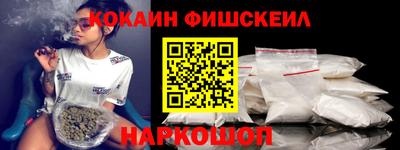 ECSTASY Кандалакша