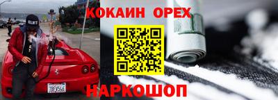 герыч Камышлов