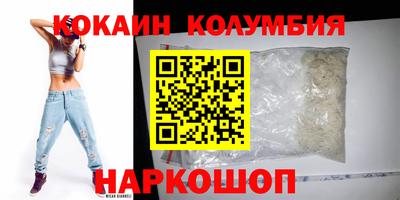 герыч Камышлов