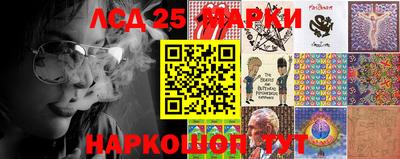ECSTASY Кандалакша