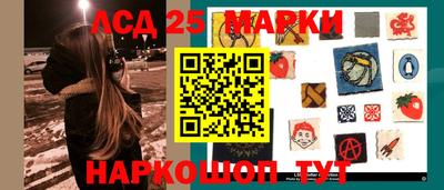 герыч Камышлов