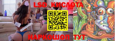 метамфетамин Канаш