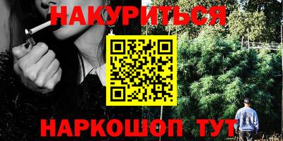 герыч Камышлов