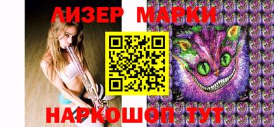 герыч Камышлов