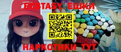 герыч Камышлов