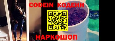 герыч Камышлов