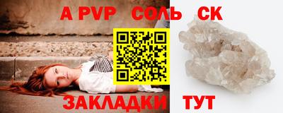 герыч Камышлов
