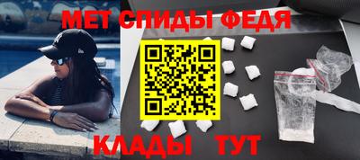 герыч Камышлов