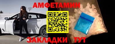 ECSTASY Кандалакша