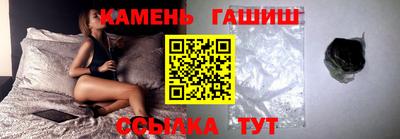 герыч Камышлов