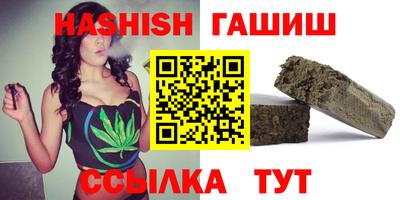 герыч Камышлов
