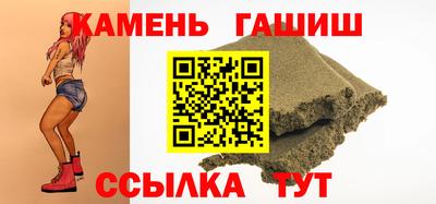 ECSTASY Кандалакша