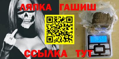 ECSTASY Кандалакша