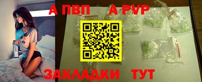 ECSTASY Кандалакша