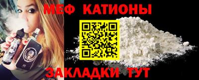 ECSTASY Кандалакша
