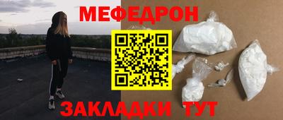 герыч Камышлов
