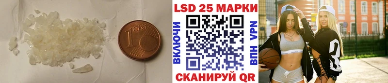 ЛСД экстази ecstasy  mega маркетплейс  Кузнецк 