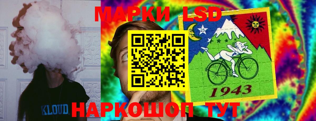 MDMA Кузнецк