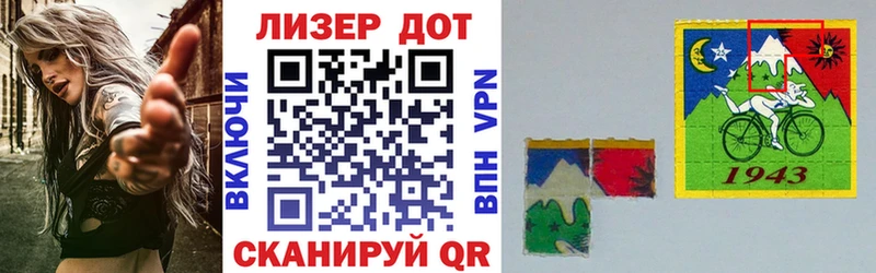 kraken как войти  Кузнецк  Марки 25I-NBOMe 1,8мг  дарнет шоп 